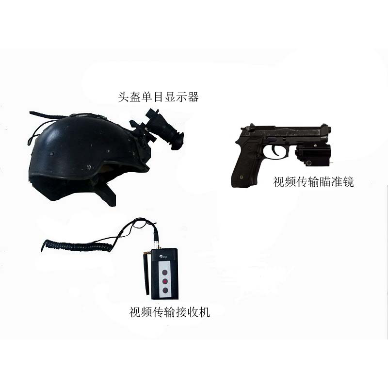 Video transmission and aiming system of 92 pistol helmet