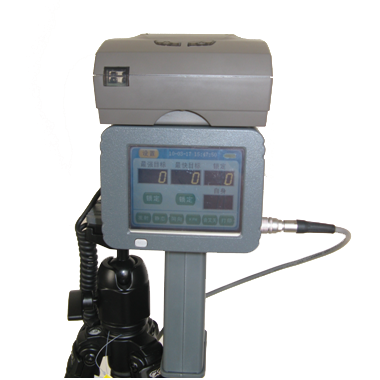 Handheld Printed Radar Velocimeter