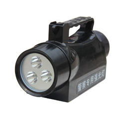 JD-568A Portable Magnetically Intense Light Lamp