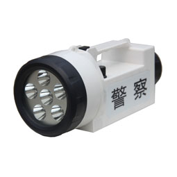 JD-868A Portable Magnetically Intense Light Lamp