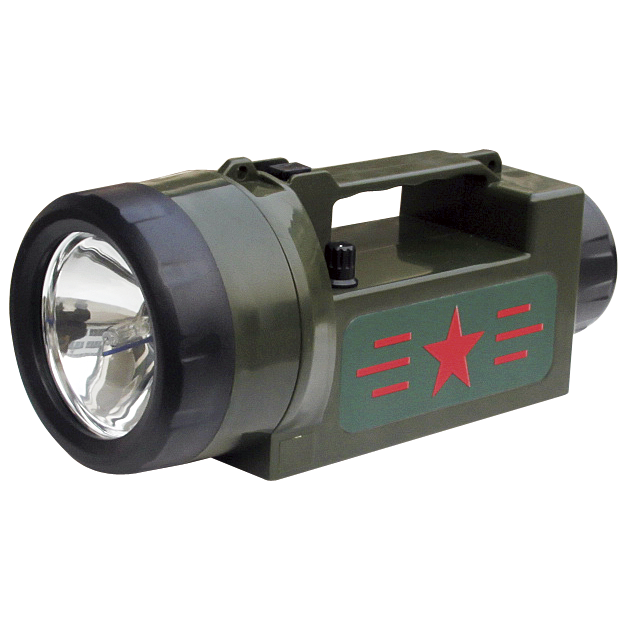 JD-868 Portable Magnetically Intense Light Lamp