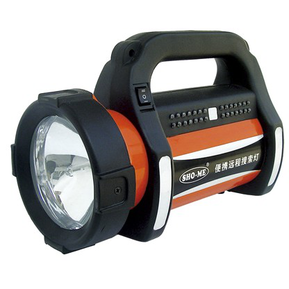 JD-768 Portable Remote Strong Light Search Lamp